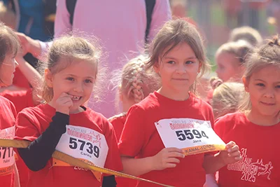 Öhringer Stadtlauf Eltern-Kind-Lauf 2025